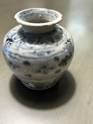 Rare Viet Nam Shipwreck Hoi An Hoard 1500’s Small Vase • $74.95