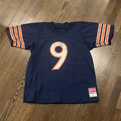 Chicago Bears Jim McMahon Men's Size Large NFL Football Jersey SAND KNIT • $52.22