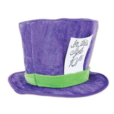 Plush Mad Hatter Hat • $15.99