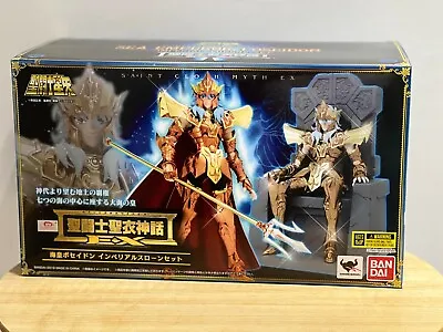 Bandai Saint Cloth Myth EX Saint Seiya Emperor Poseidon Imperial Sloan Set  • $409.99