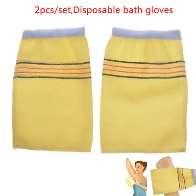 2x/Set Disposable Scrub Mitt Magic Peeling Glove Exfoliating Tan Removal MitI.RQ • $1.61