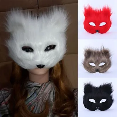 Face Toy Jewelry Props Cosplay Props Animal Mask Furry Masks Half Face Eye Mask • £4.90