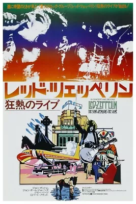 $11.75 • Buy Led Zeppelin - Japanese Concert - 11 X17 Or 12 X18  Buy Any 2 Get Any 1 Free!!