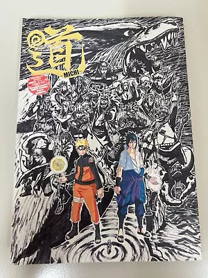NARUTO Exhibition Official Guide Book Michi Masashi Kishimoto Art Book JP • $20