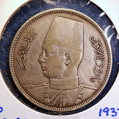 FOREIGN SILVER COIN - Egypt 10 Piastres (1937) KM-367 NICE VF CONDITION • $18.99