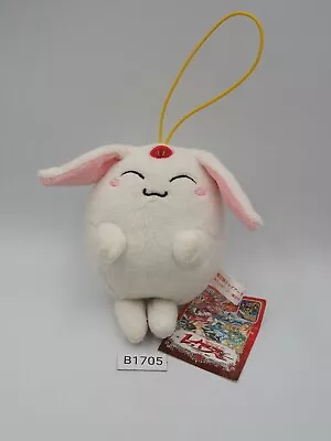 Mokona Modoki Magic Knight Rayearth B1705 Strap Mascot Plush 4  Toy Doll Japan • $11.69