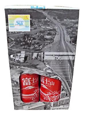 Coca Cola - 2 X Bottle Set - Tomei Express - Thanks Edition - New - Jap Import • £16.16