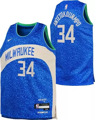 NIKE City Edition Milwaukee Bucks Giannis Antetokounmpo Swingman Jersey Youth L • $54.95