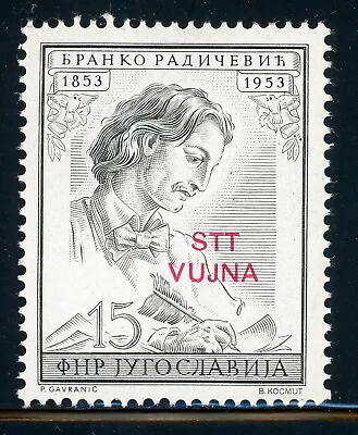 Trieste Zone B Scott #86 MNH OVPT STT VUJNA On Poet $$ • $3.25