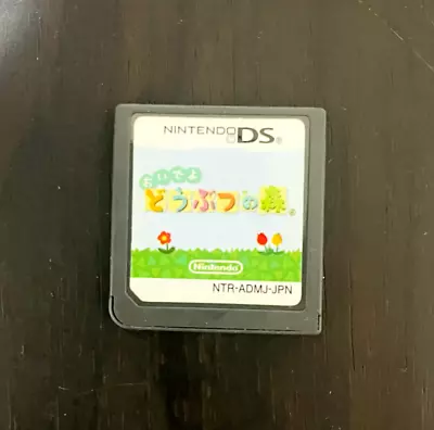 Oideyo Doubutsu No Mori Nintendo DS 2005 Animal Crossing Japanese Version Retro • $3.20
