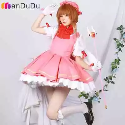 Cardcaptor Sakura/CCS Kinomoto Sakura Fighting Dress Cosplay Costume Animation • $20.29