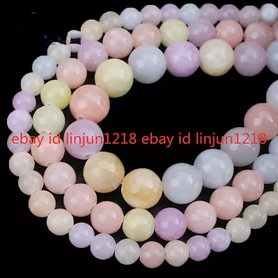 Natural Stone Morganite Color Gemstone Beads Round Loose Beads 6mm 8mm 10mm 12mm • $3.50