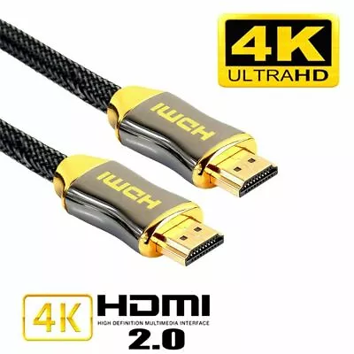 1M 2M 3M Long HDMI Cable High Speed V2.0 HD 4K 3D ARC For PS3 PS4 XBOX ONE SKY  • £6.99