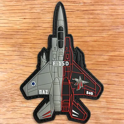 Israel Air Force 106 Squadron F15  Baz  840 Pvc Patch 3d Glow In Dark! • $15