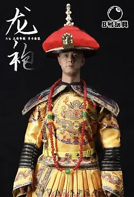 1/6 Empire Emperor Dragon Robe Costume Clothes Of Qing Dynasty Suit Set No Body • $160.59