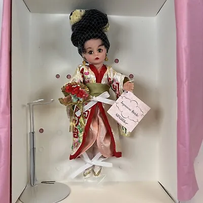 Madame Alexander Japanese Bride 28590 10” In Box W Tags Stand • $130
