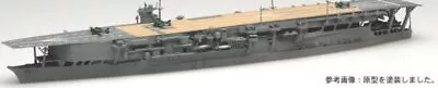 Fujimi 1/700 Japanese Aircraft Carrier  KAGA  (TOKU - 48) Plastic Model Kit [433 • $66.99