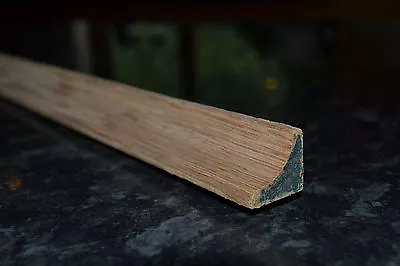 Scotia Oak Beading Floor Trim • £5.75