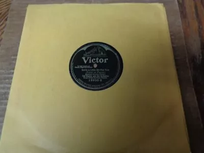 1926 VICTOR 78/Ted Weems And His Orchestra/Art Landry And His Orchestra/E!!! • $4