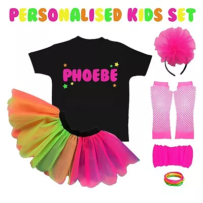 Kids 80s Fancy Dress Personalised Costume Neon Set Girls 4 - 12 Years Glow Party • £19.92