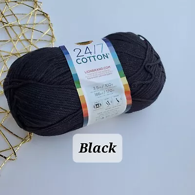 Lion Brand 24/7 Cotton Yarn Choose Color • $4.99