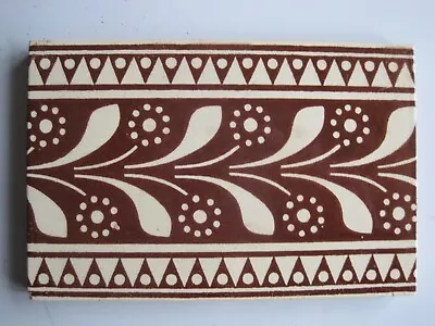 Antique 6  X 4   Border / Spacer Tile  - Brown/cream Aesthetic Print - Maw &co • $12.43