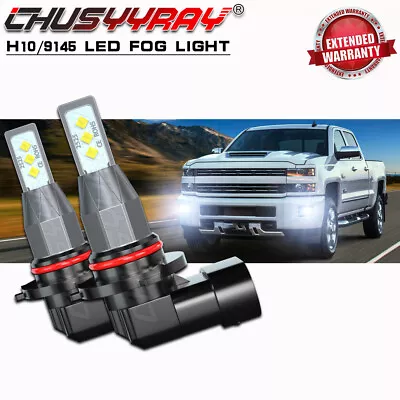 For Ford Explorer Sport Trac 2001-2005 Pair H10 LED Fog Driving Light Bulbs Kit • $11.99