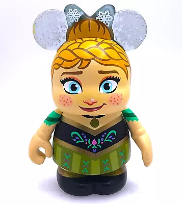 DISNEY Vinylmation - FROZEN EACHEZ Series 1 - ANNA - By: Chris Gardner • $9.95