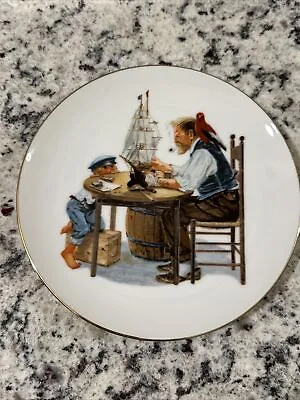 Norman Rockwell Plate For A Good Boy 1986 Museum Collection 6.5” Vintage • $7.86