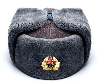 Russian Soviet 100% Authentic Red Army Winter Ushanka Fur Hat Ski Trapper Badge • $61.44