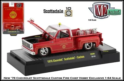 M2 Machines '76 Custom Chevy Scottsdale Rescue Truck   SBFD  1:64th Diecast Car • $9.95