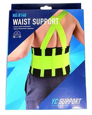 $12.50 • Buy Heavy Duty Weight Lift Lumbar Lower Back Waist Support Belt Brace Suspender Work