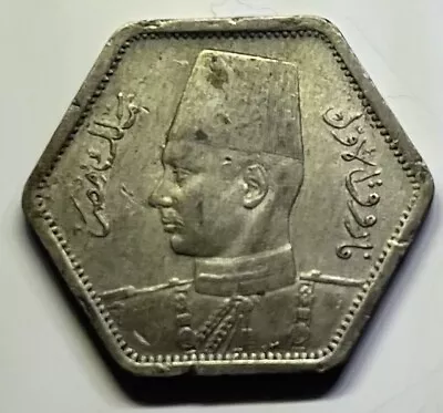 2 QIRSH 1944 EGYPT SILVER Islamic Coin • £0.99