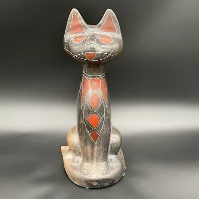 Manuel Felguerez Mexican Geometric Pattern Design Ceramic Cat Sculpture MCM 14  • $268.49