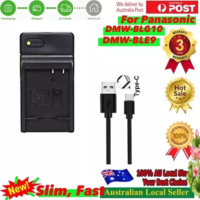 UsbC Battery Charger For Panasonic Lumix DC-TZ90 DC-TZ95 DC-GX9 DMW-BLE9 BLG10 E • $21.90