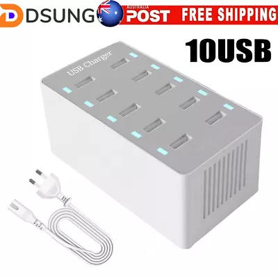 10 Port USB Charger Multi USB Charging Station Dock For Smart Mobile Phones AU • $24.90