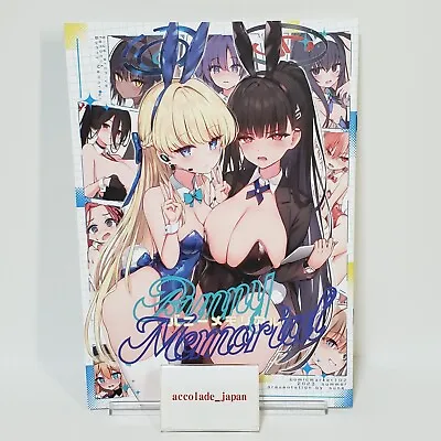 Bunny Memorial Blue Archive Art Book Sune B5/20P Doujinshi C102 • $31