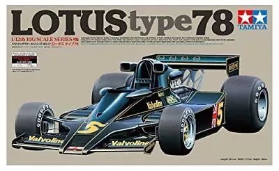 Tamiya 1/12 Big Scale Series No.37 Lotus Type 78 W/PHOTO-ETCHED Model Kit 12037 • £125.65