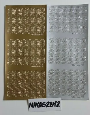 GL397: Gold Or Silver Joined Wedding Rings (54) Outline Peel Off Stickers Craft • £1.20