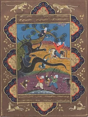 Persian Art Indian Islamic Illuminated Manuscript Handmade Miniature Painting • $59.99