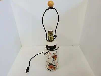 $17.28 • Buy VTG Hand Painted Ceramic Table Lamp Peacock Bird RARE