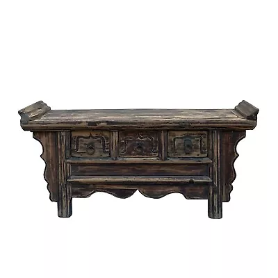 Asian Vintage Rustic Low Kang Table Cabinet Display Stans With Drawer Cs7195 • $513.50