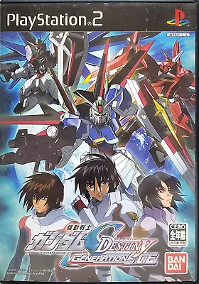 SONY Playstion 2 GUNDAM SEED Destiny Generation Of C.E. PS2 NTSC-J Japanese • $27.03