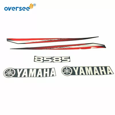 For Yamaha 85hp Two Stroke Outboard Graphics/Sticker Kit Top Cowling Sticker • $27.52