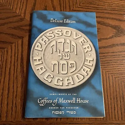 Passover Haggadah DeLuxe Edition 1965 Compliments Of Coffees Of Maxwell House • $12.49