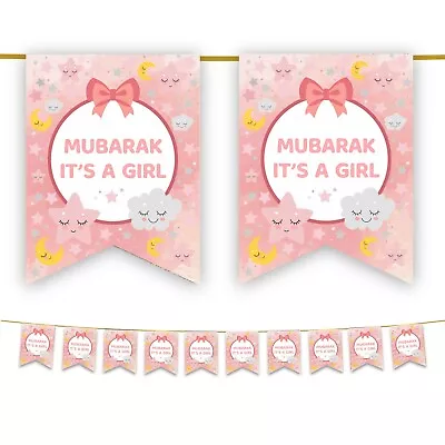 Mubarak It's A Girl Bunting Decorations Aqeeqah Aqiqah Muslim Newborn Baby Party • £4.99