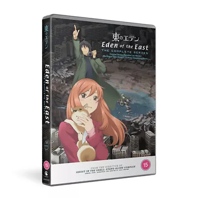 Eden Of The East: The Complete Collection DVD (2022) Kenji Kamiyama Cert 15 5 • £17.64