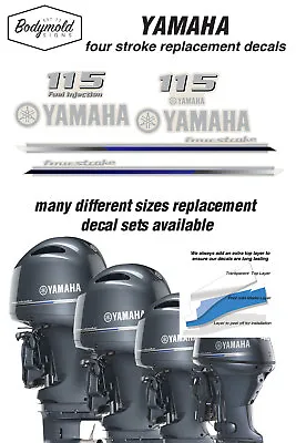 YAMAHA  115HP Fuel Injected Four Stroke 2013 Outboard Decals • $109.65