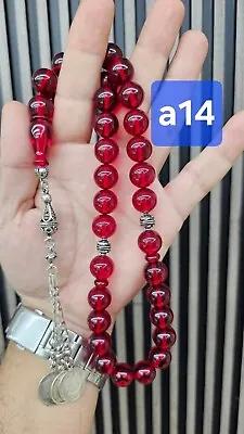 Misky Sandalous Islamic Masbaha  14mm Bead Size Silver Plated Tassel Prayer Bead • $80