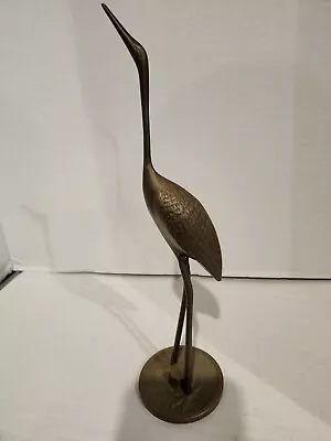 Vintage 11”  Tall Brass Crane Heron Figurine  MCM  • $23.99